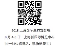 QQ图片20180803094104