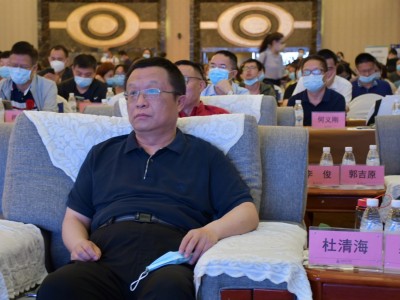 简介：