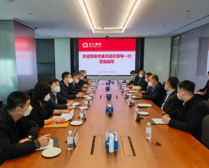 微信图片_20230111190619
