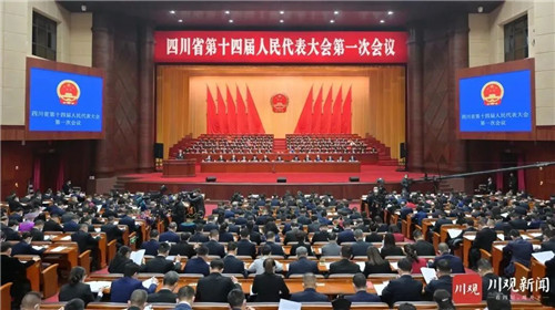 微信图片_20230116150341