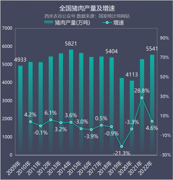 微信图片_20230130101913