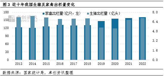 微信图片_20230130160938