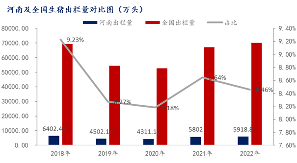 微信图片_20230324130721