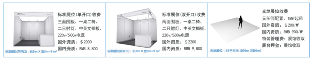 微信图片_20230424164017