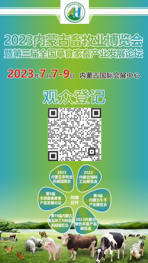 微信图片_20230702082423