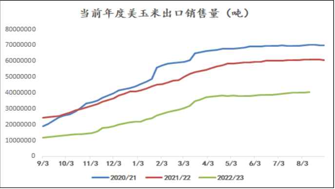 微信图片_20230823151655