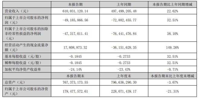 微信图片_20230824155041