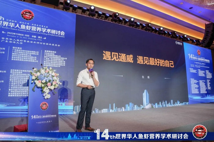 微信图片_20231115140426