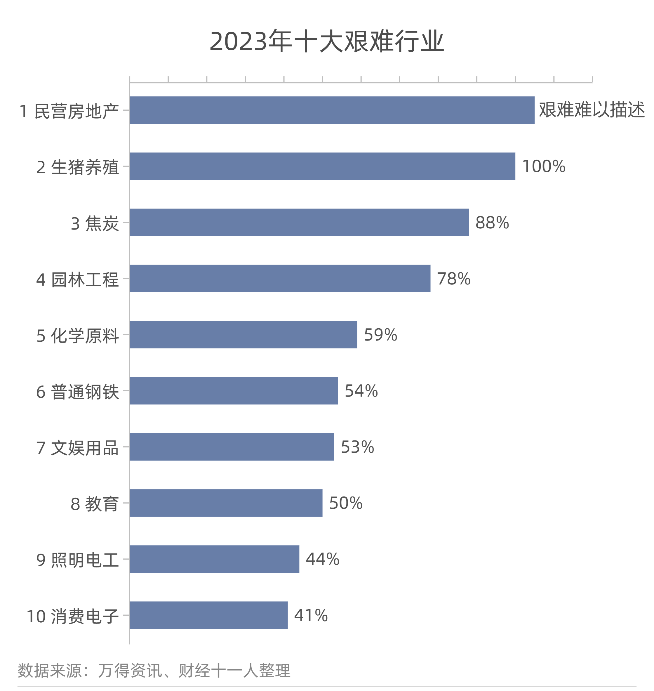 微信图片_20240122143507