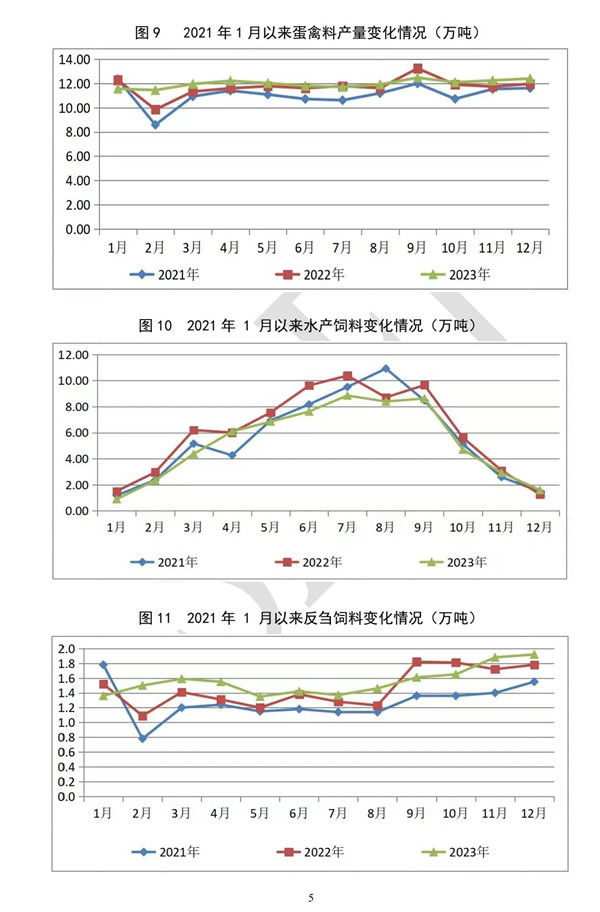 微信图片_20240206151833