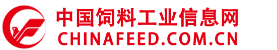中国饲料工业信息网