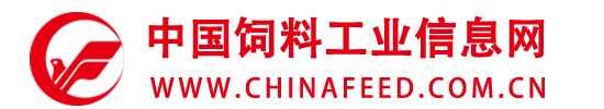 中国饲料工业信息网