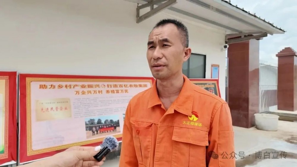 微信图片_2025-07-29_104724_729