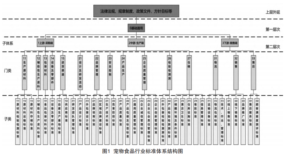 微信图片_2025-08-05_134119_420