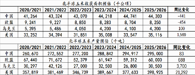 微信图片_2025-08-14_100013_477