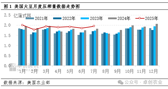微信图片_2025-08-19_152203_579