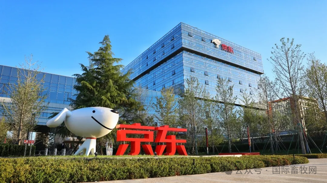 微信图片_2025-08-25_144057_053