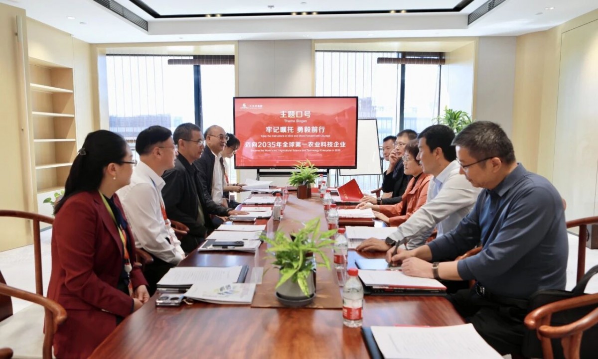 微信图片_2025-09-19_164301_301