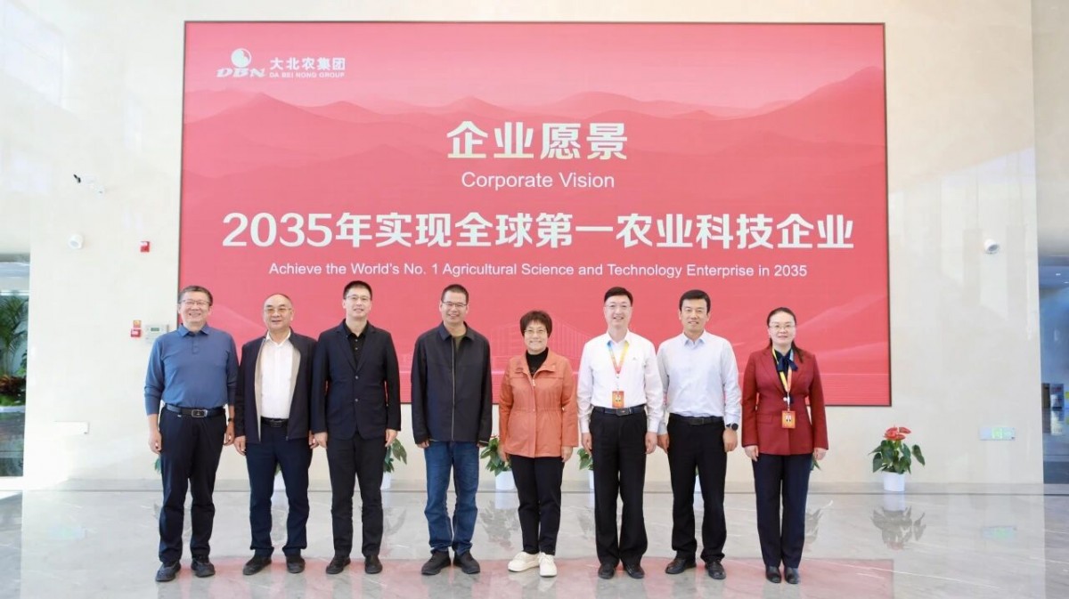 微信图片_2025-09-19_164322_749