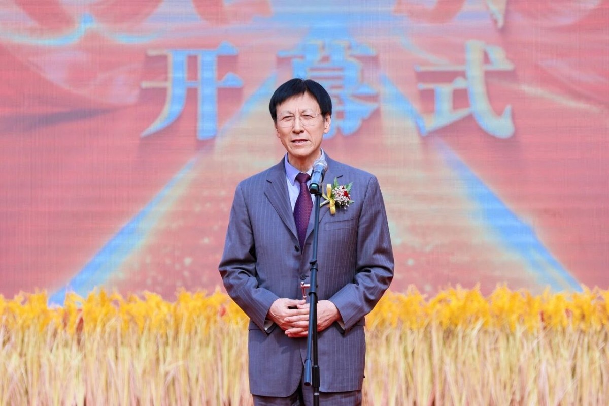 微信图片_2025-09-24_101651_267